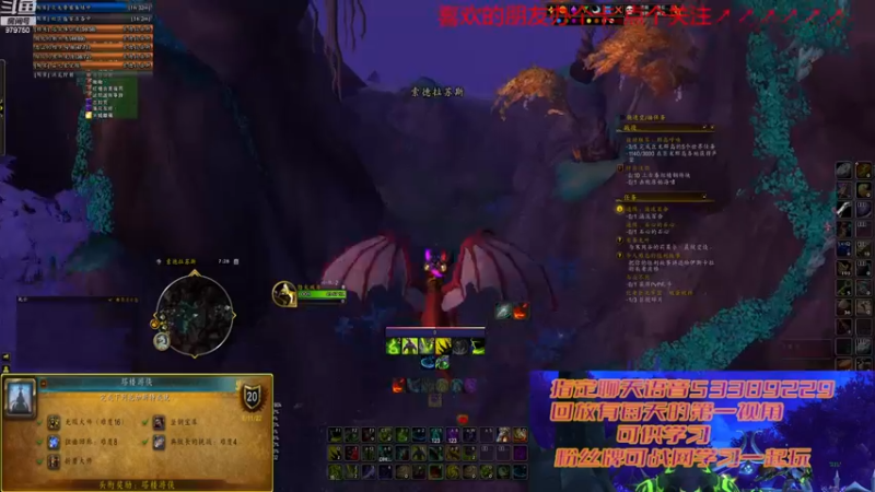 【2022-12-22 19点场】三凯1986：低层大米 PT团本 从新手到高手