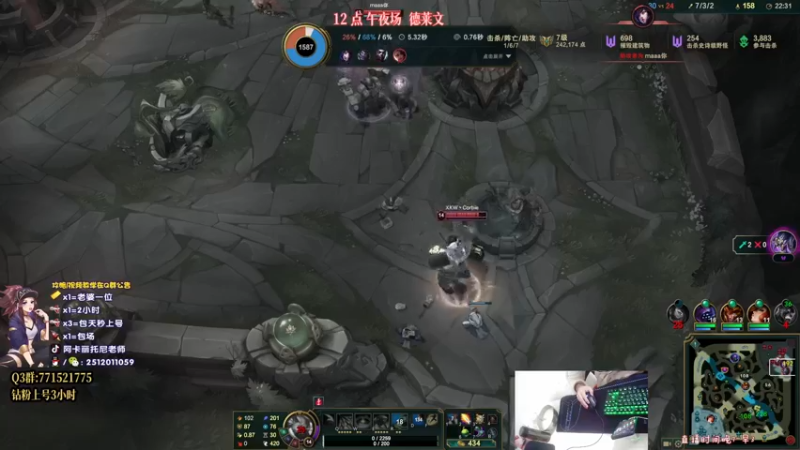 【2022-12-22 23点场】Akl托尼老师：中单德莱文创始人之场均40杀之虐泉五杀！