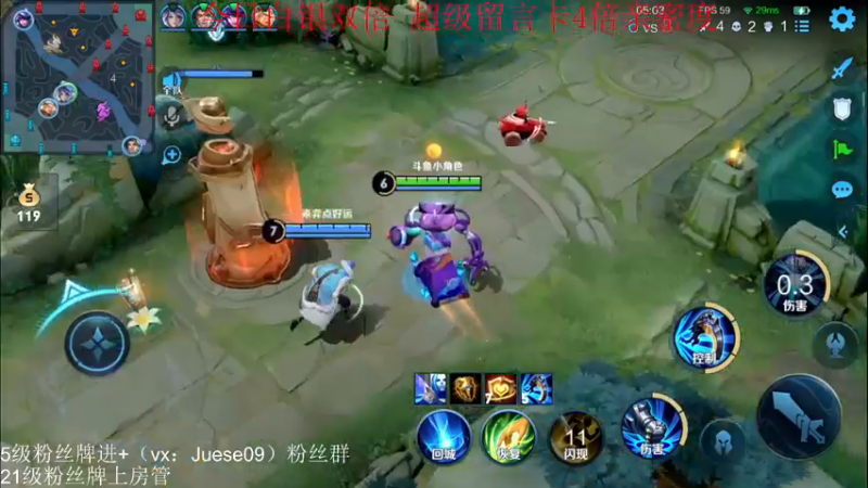 【2022-12-21 22点场】小角色ovo：（白银双倍）小游戏时间！