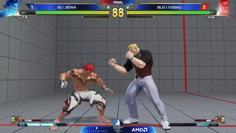 【2022-12-23 17点场】游天堂：下午转播CPT街霸5中国赛