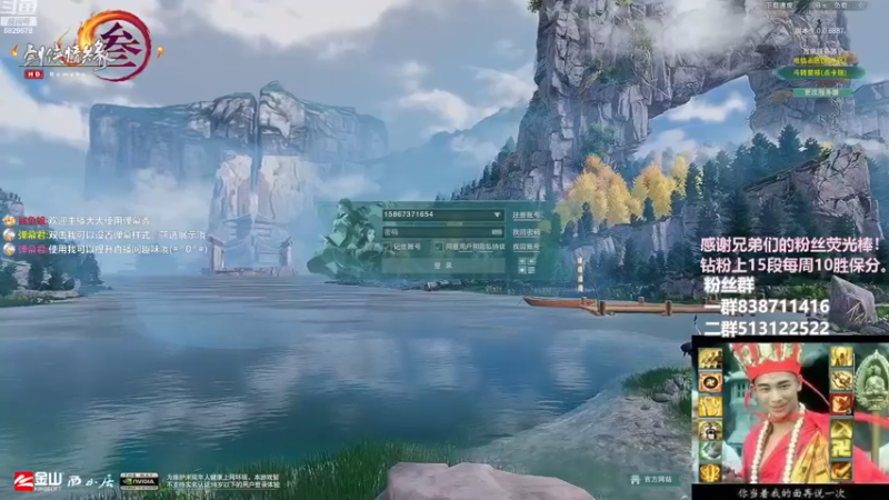 【2022-12-22 22点场】兔子队长丶：少林视角，散排竞技。