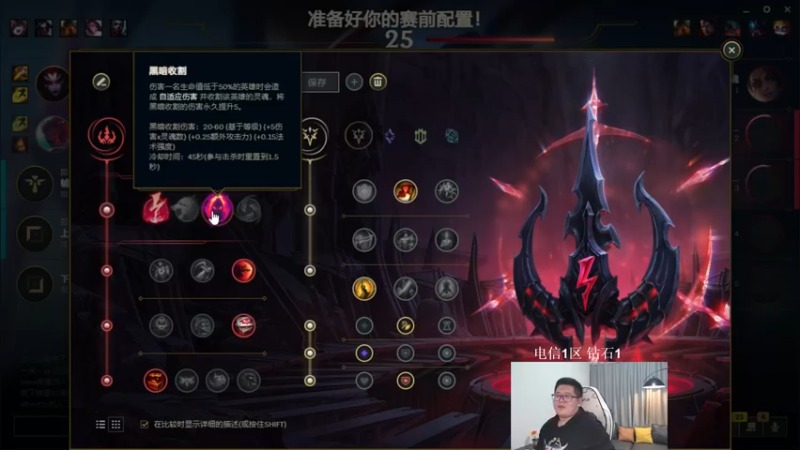 【2022-12-23 04点场】一笑zy：今天来个免费巴卡尼C打造~！