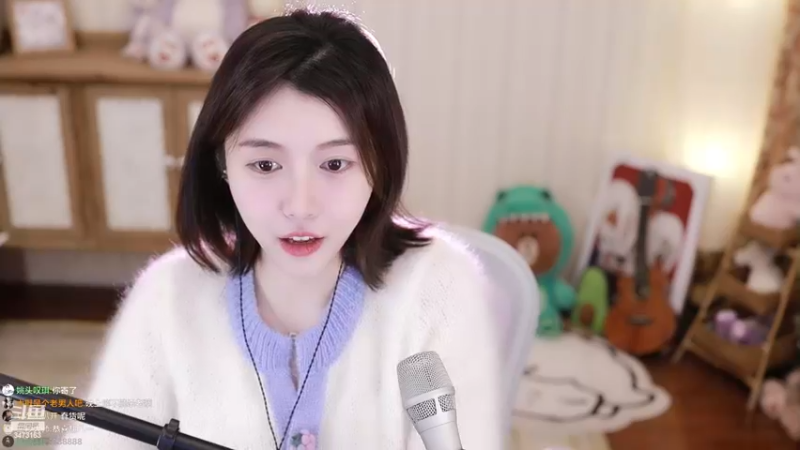 【2022-12-23 20点场】胡嘉一：【黄金双倍】滚烫的人生