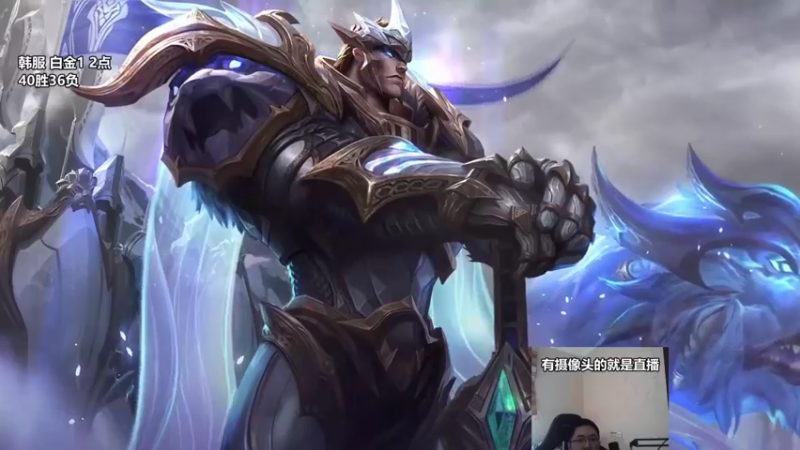 【2022-12-23 11点场】店长盖伦：直播 国服最细盖伦