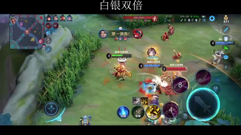 【2022-12-22 22点场】不如叫我慢慢：2400分巅峰赛白银双倍