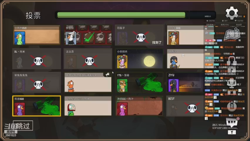 【2022-12-23 02点场】冲酱ccc：双倍双倍晚上好