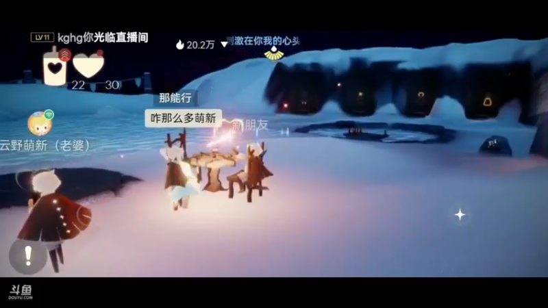 【2022-12-23 05点场】阿雾Uuuuu：【听歌】耳机分你一半