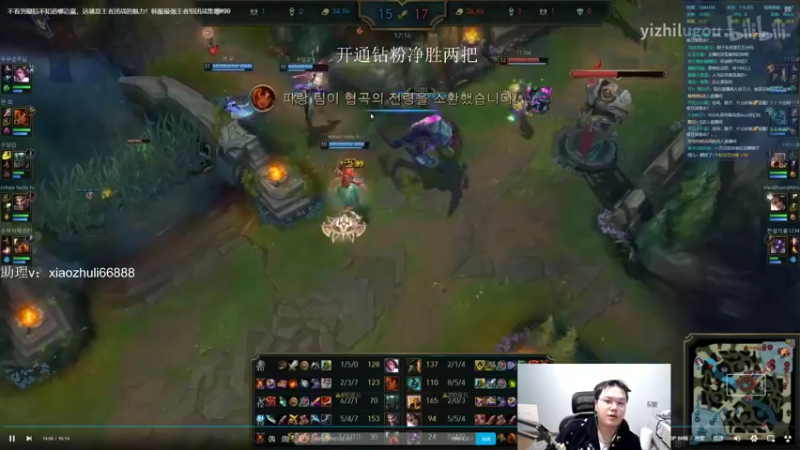 【2022-12-22 22点场】jjking剑姬：世界第一剑姬，峡谷上王者！