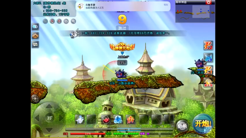 【2022-12-21 18点场】晴天冰淇淋c：我就是神仙颜值担当