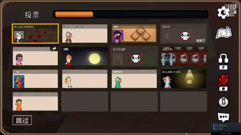 【2022-12-23 21点场】夏一可死毒舌_：鸽：今天不可能当小丑！