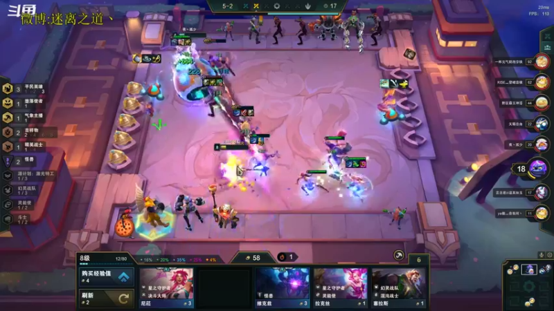 【2022-12-23 04点场】迷离之道丶：迷离劫：平民英雄