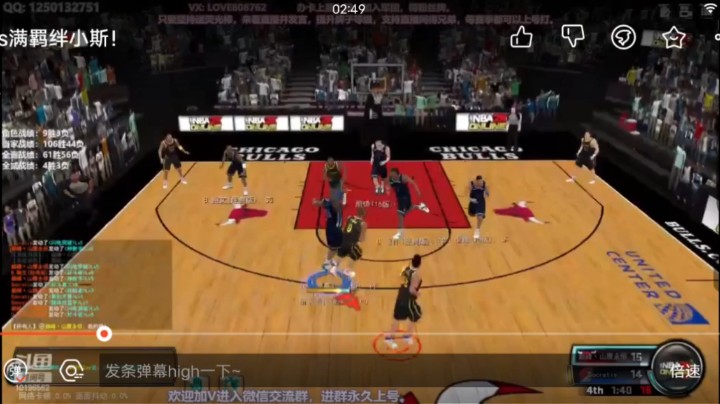 Socratis21日晚精彩瞬间（主要是抢断）