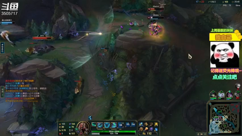 【2022-12-23 00点场】Monkey鱼蛋：[小奶团]广东精分主播