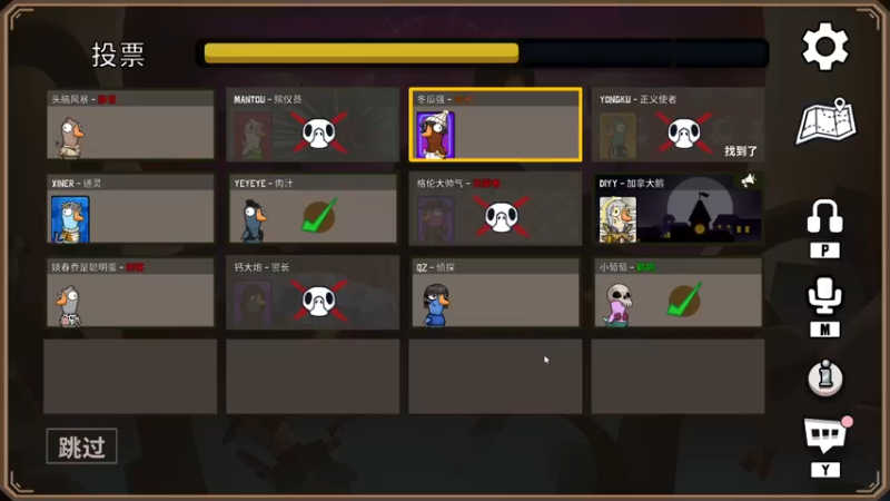 【2022-12-23 02点场】CSGO馒头：生活开心就好