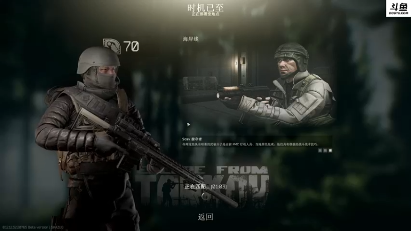 【2022-12-21 20点场】李白白Oo：【李白】新人主播