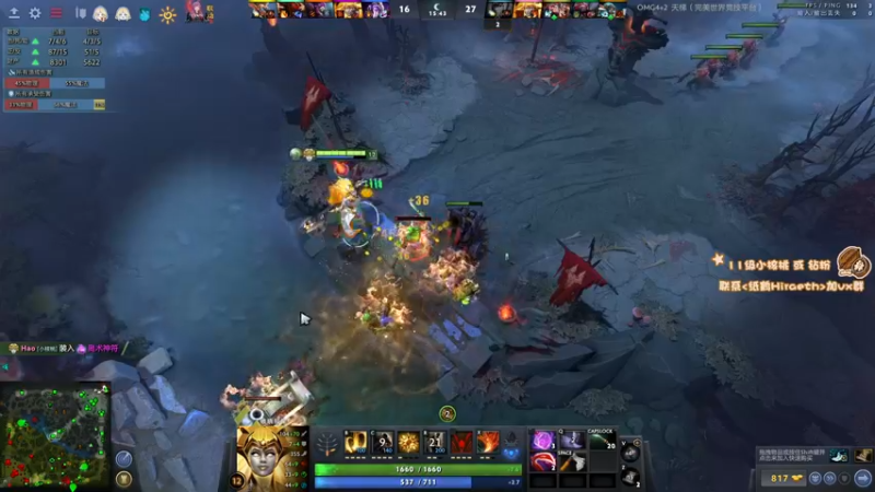 【2022-12-22 21点场】sakira丶hao：纯粹的dota4+2