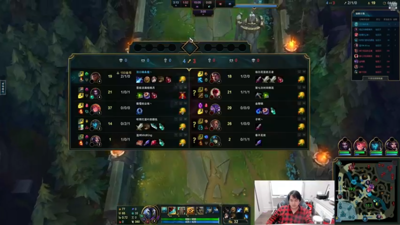 【2022-12-23 18点场】草莓：草莓：钻石局炸鱼