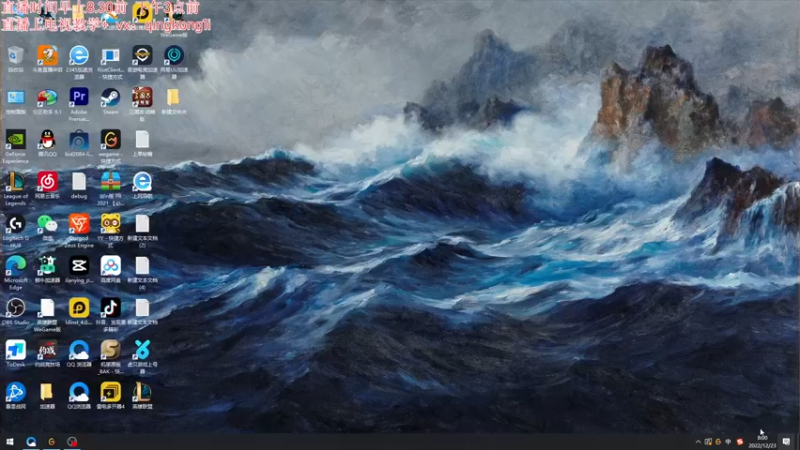 【2022-12-23 08点场】杀神丶晴空：武器3级单杀越塔教学，扫码上号！