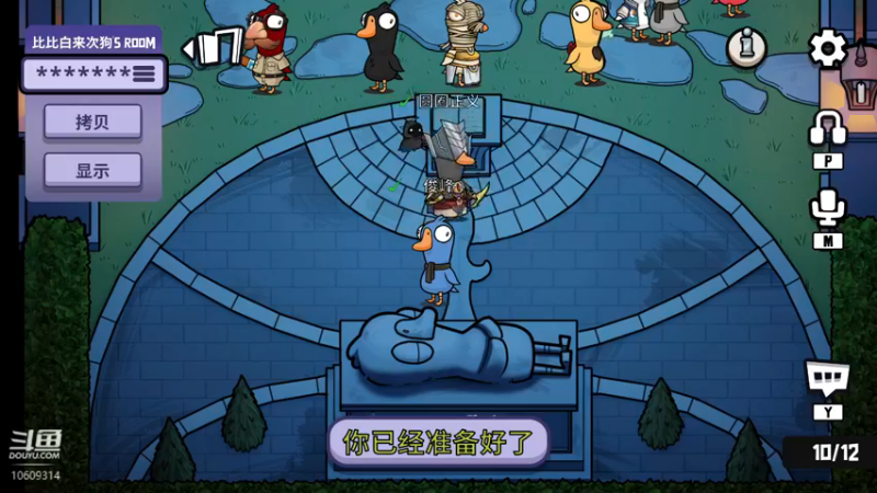 【2022-12-23 15点场】俊峰有点憨：随便玩玩咯~-~