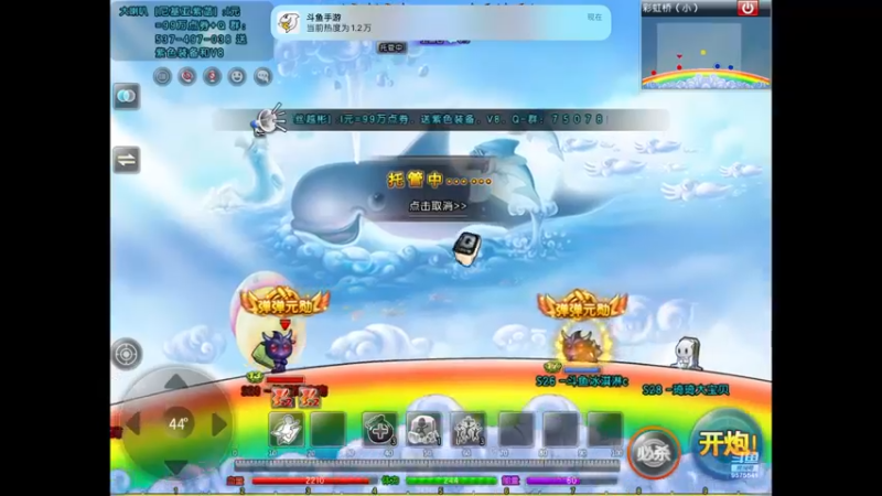 【2022-12-21 15点场】晴天冰淇淋c：我就是神仙颜值担当