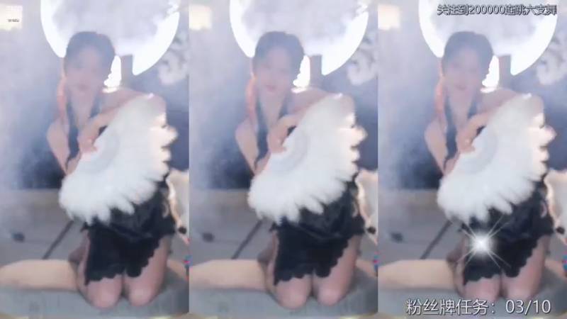 【添财慧】12-22 本场人气值TOP2舞蹈