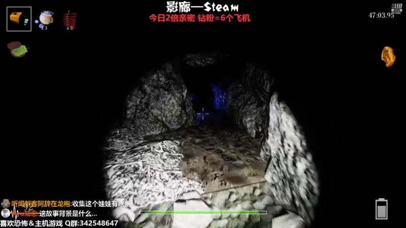 【2022-12-22 22点场】机长YG：【机长】恐怖刺激直播中！！