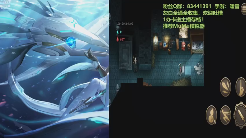 【2022-12-23 18点场】锦泰蓝YonHen：暖雪手游！灰白畅所欲言