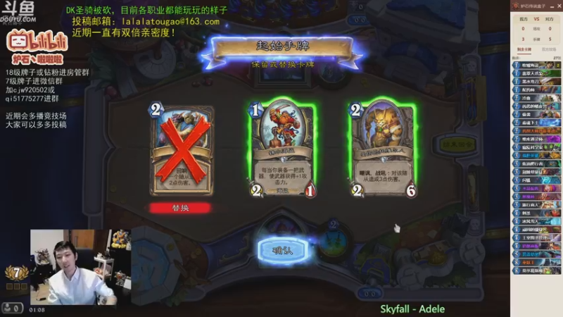 【2022-12-23 01点场】啦啦啦不是狗狗狗：啦啦啦：双马洛加尔领主血誓玛里苟斯
