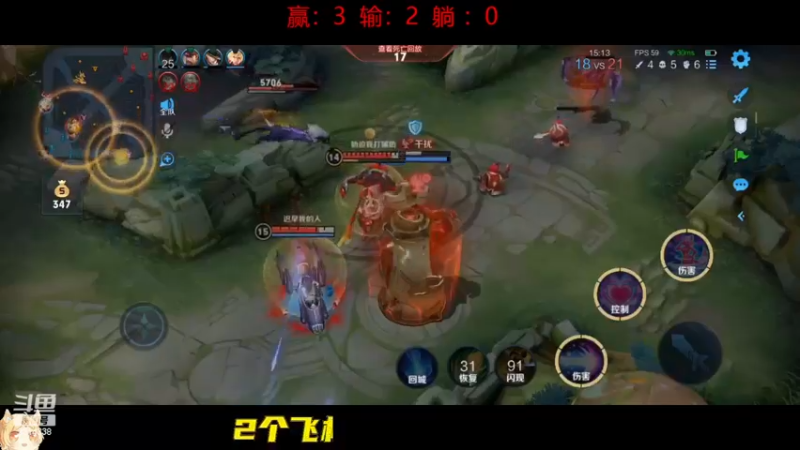 【2022-12-23 13点场】国服老狐狸：国服妲己：白银双倍亲密度