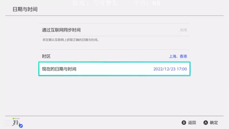 【2022-12-22 17点场】XiaoDxd：经典未来可期型主播!