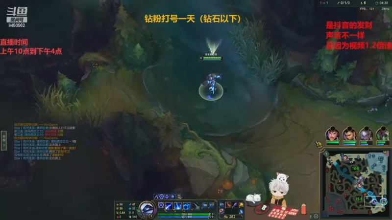 【2022-12-23 13点场】章发财丶：英雄池展示，把把不同把把C！