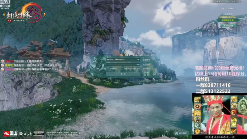 【2022-12-22 15点场】兔子队长丶：少林视角，散排竞技。