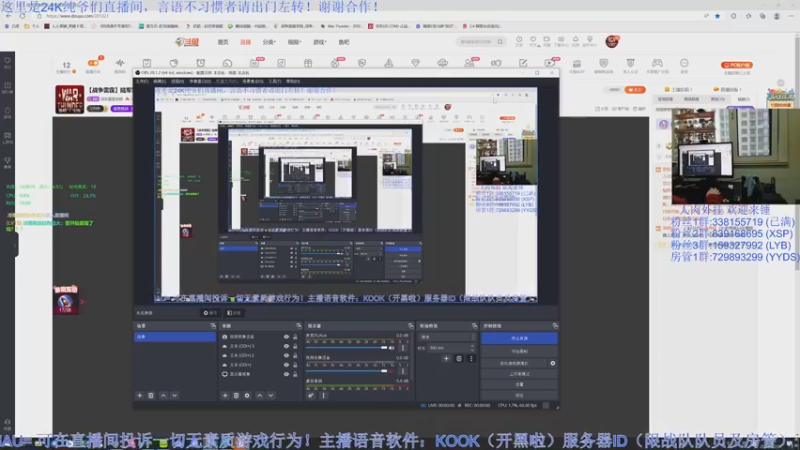 【2022-12-21 16点场】战争雷霆老铁：【战争雷霆】陆军军事学园 I 双倍开启