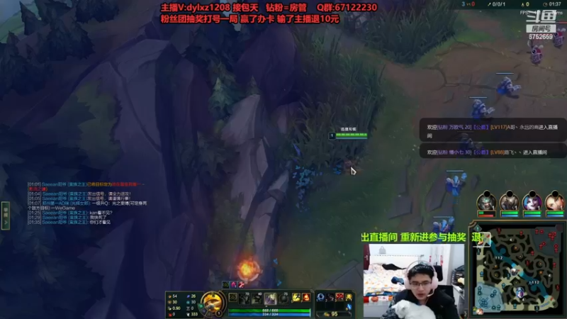 【2022-12-23 06点场】刘小准1208：刺客秒人流提莫免费上分