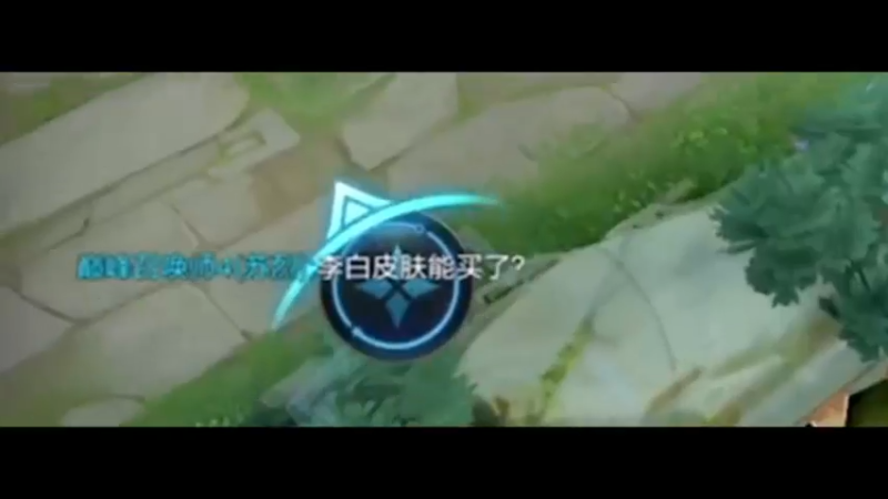 打小号分低被队友误认成某牙主播！