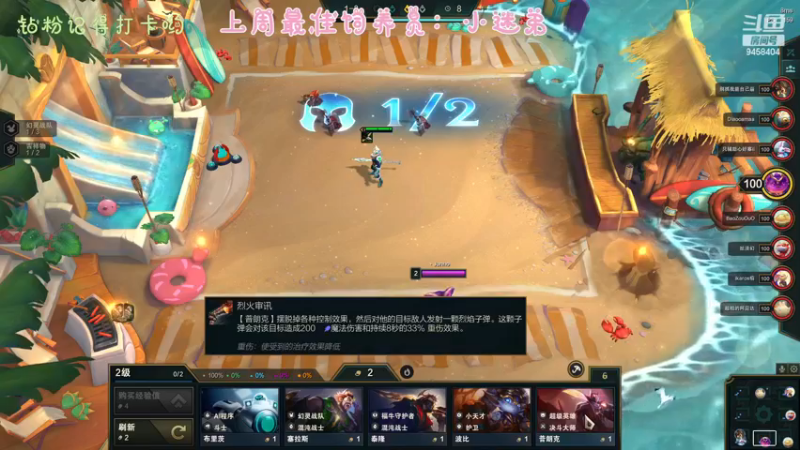 【2022-12-17 20点场】勾勾GoGoGoGo：【勾勾】快乐哦