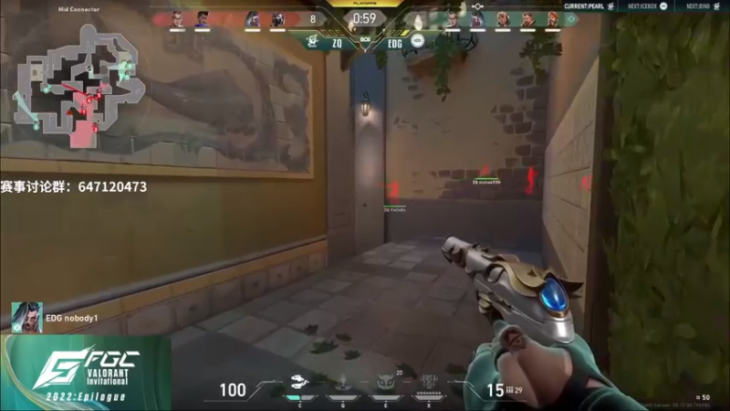 【2022-12-23 18点场】风暴奶爸Nai8：【奶爸】EDG VS ZQ