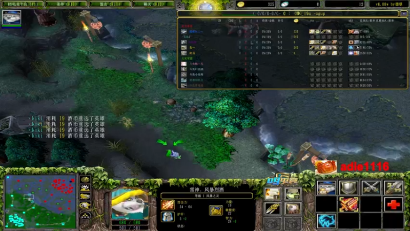 【2022-12-22 23点场】Dota小蝴蝶：蛇皮老艺术家~