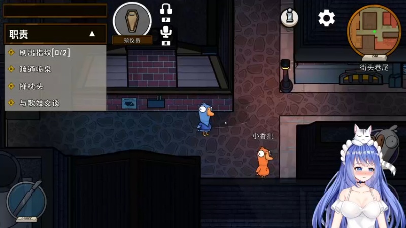 【2022-12-22 22点场】饱某人：『进来陪我』♥