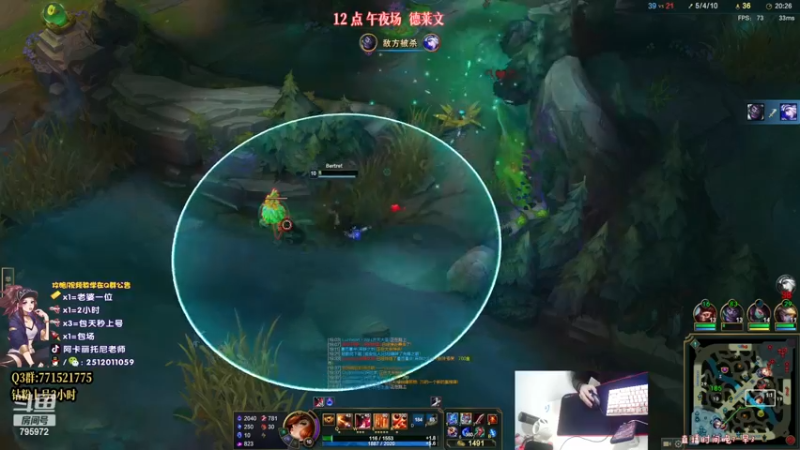 【2022-12-23 21点场】Akl托尼老师：万血心之刚阿卡丽vs千机变！