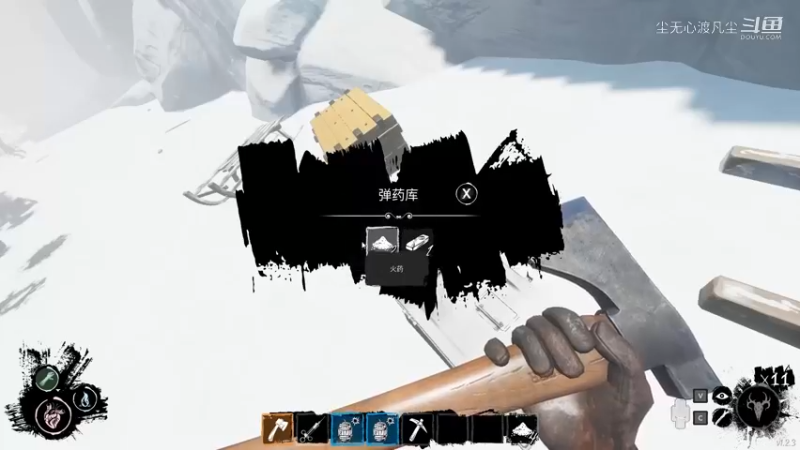 恐惧饥饿集锦 (76)