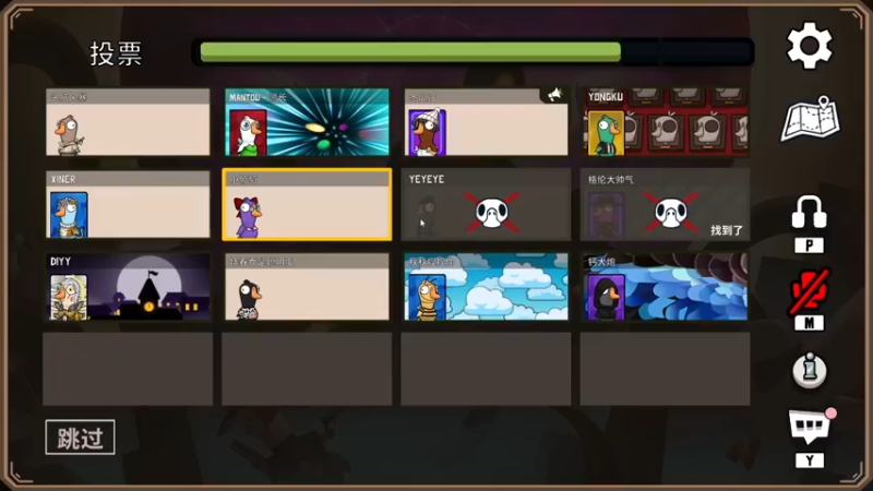 【2022-12-23 00点场】CSGO馒头：生活开心就好