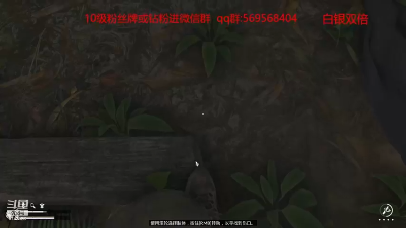 【2022-12-23 00点场】彭皮皮丶：白银双倍⭐宇宙第一沈妙