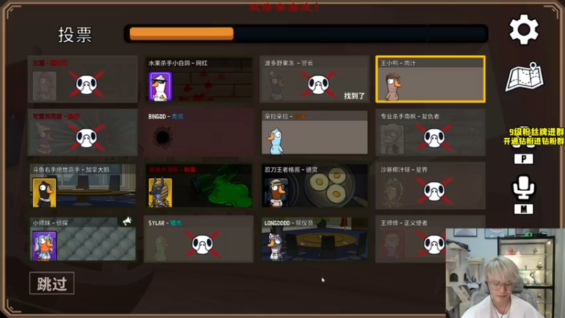 【2022-12-22 21点场】三酒OuO：【双倍】看吧哥们学吧哥们