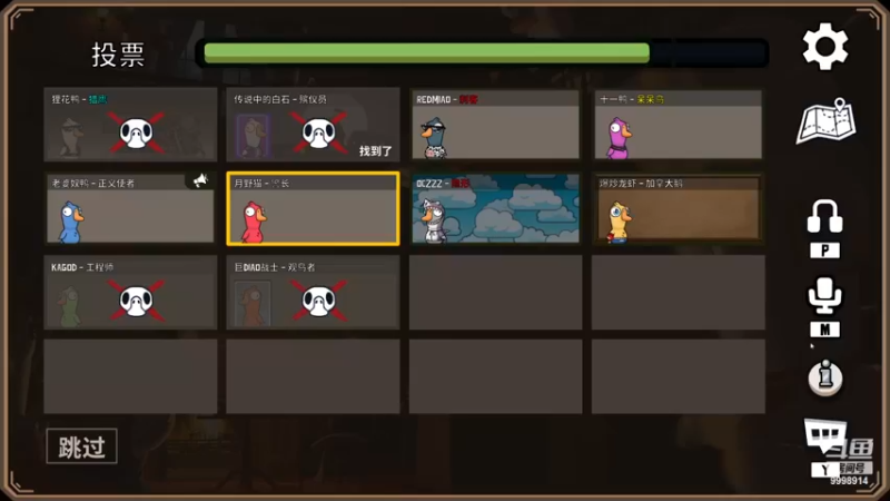 【2022-12-22 01点场】September猫：东南亚dota9k上分