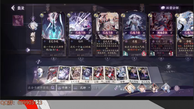 【2022-12-22 15点场】AllenCode：游戏日常+听歌