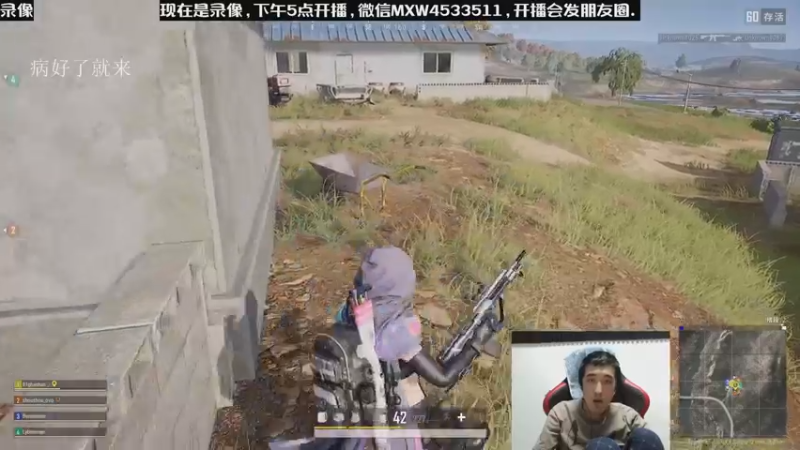 【2022-12-22 23点场】天赐丶4533511：进来看看呗 4533511