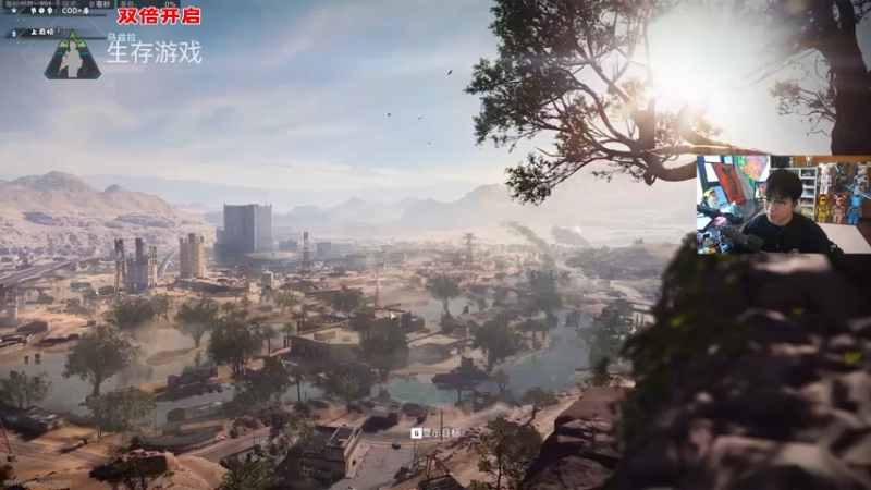 【2022-12-23 16点场】imxiaoxin：【✘-✘】游戏殿堂