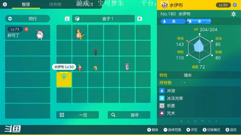 【2022-12-22 19点场】XiaoDxd：经典未来可期型主播!