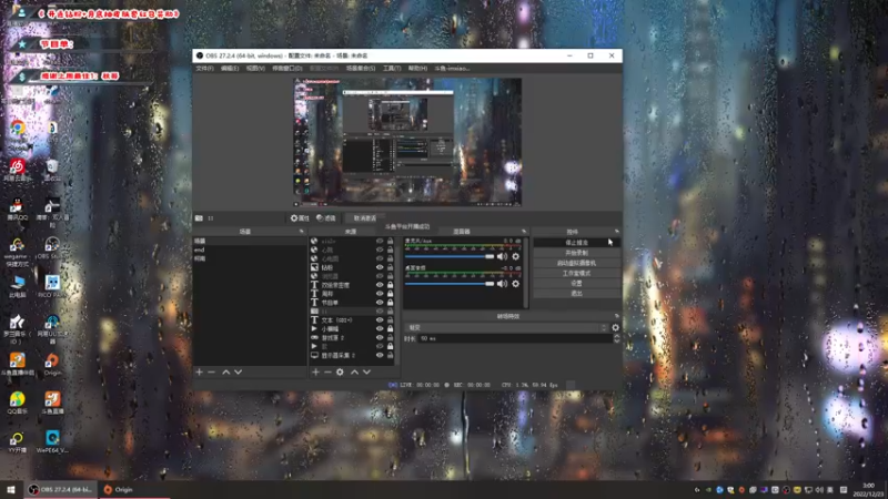 【2022-12-23 03点场】imxiaoxin：【✘-✘】游戏殿堂